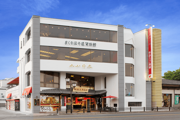 丸山本店 松島玉手箱館