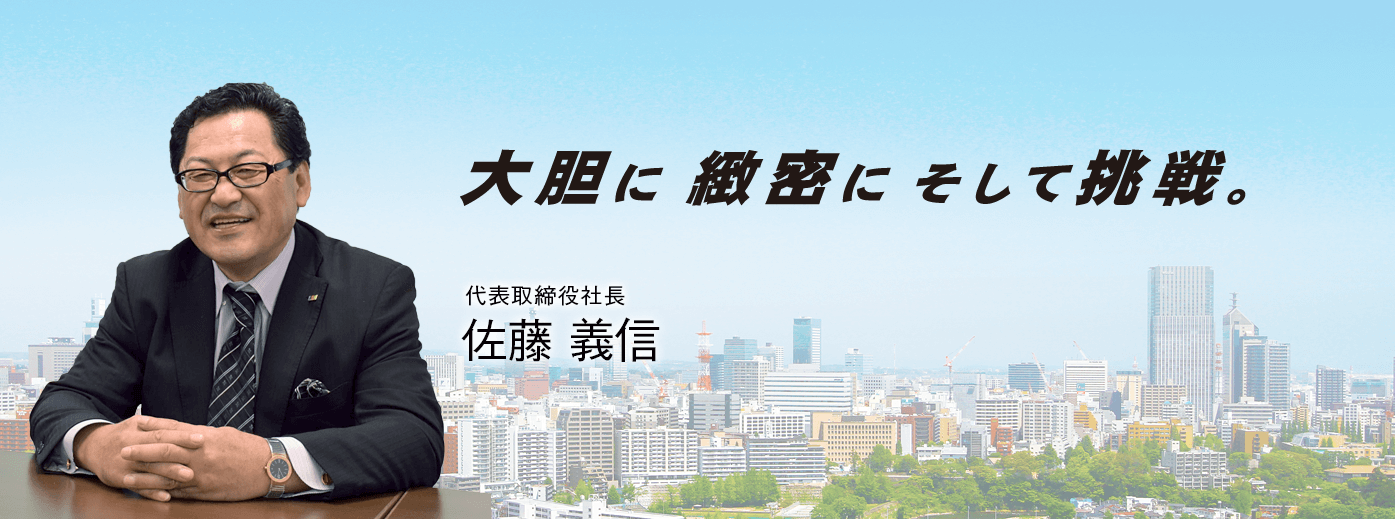 代表イメージ